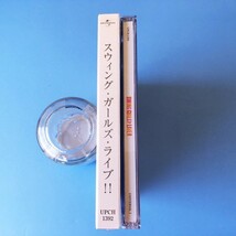 [bcc]/ 美品 初回限定 CD /『スウィング・ガールズ・ライブ!!（SWING GIRLS）』/初回限定カード付/ 上野樹里,貫地谷しほり,本仮屋ユイカ,他_画像5