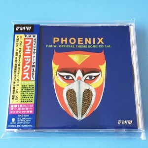 [bcc]/ 美品 CD /『PHOENIX（フェニックス）F.M.W. OFFICIAL THEME SONG CD 1st.』/ ハヤブサ / プロレス