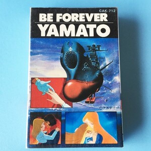 [bcc]/ cassette /[ Yamato .... music compilation Part2]/ Matsumoto 0 .,. river .