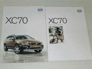 [ catalog only ] Volvo XC70 T6 AWD 2013.8