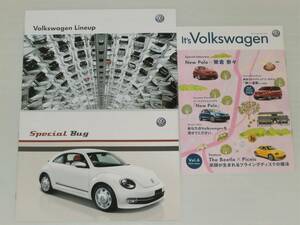 【カタログのみ】フォルクスワーゲン　特別仕様車 ビートル　Special Bug　スペシャル・バグ　2014.9　ラインナップカタログ付き　榮倉奈々