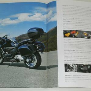 【カタログのみ】ホンダ VFR1200F/VFR1200F Dual Clutch Transmission SC63 2015.3の画像4