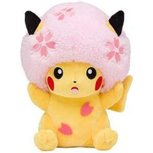 ポケモン　桜アフロのピカチュウ　サクラ　ぬいぐるみ　東京DX限定　タグ付き　ピカチュウ　ポケットモンスター　