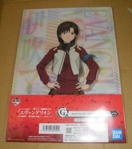 一番くじ エヴァンゲリオン　初号機、暴走　G賞　クリアファイル・ステッカーセット　マヤ