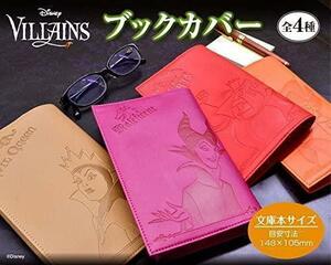 [4 kind 4 pieces set ] Disney vi Ran z- Disney book cover 