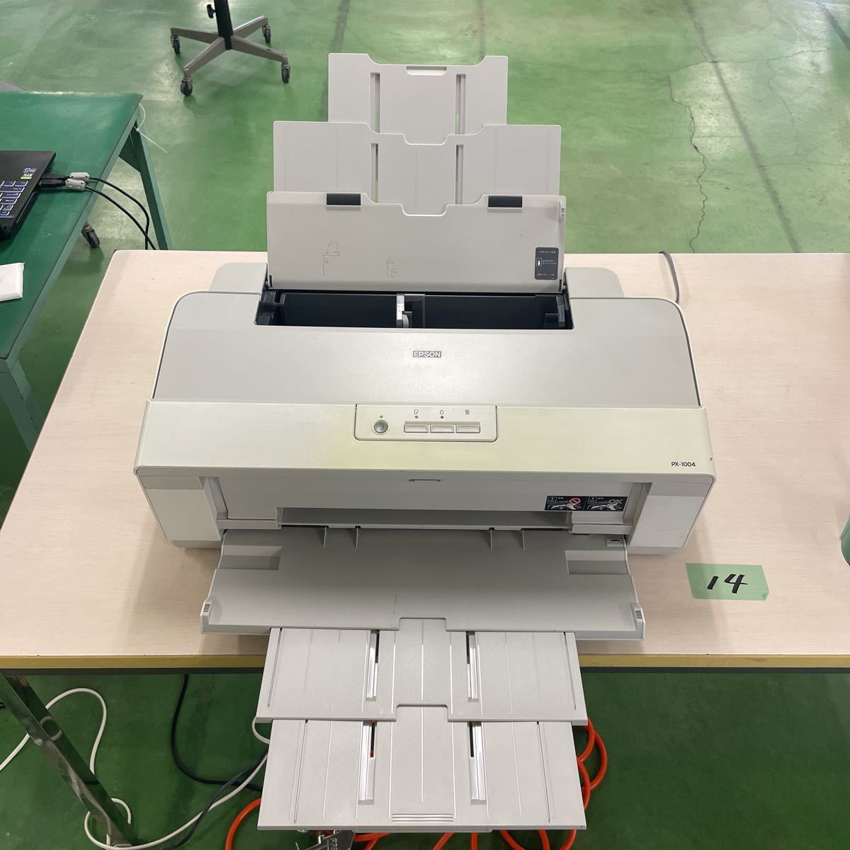 日本正規品 EPSON PX-G5100 △【売り切り】EPSON カラリオ PXG-5100 A3