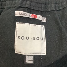 ♪♪ SOU・SOU パンツ SIZE L メンズ 手柄寛衣下 ブラック やや傷や汚れあり_画像5