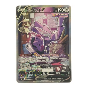 ▽▽ ポケモンカード ゲノセクトV 109/100SR ポケカ やや傷や汚れあり