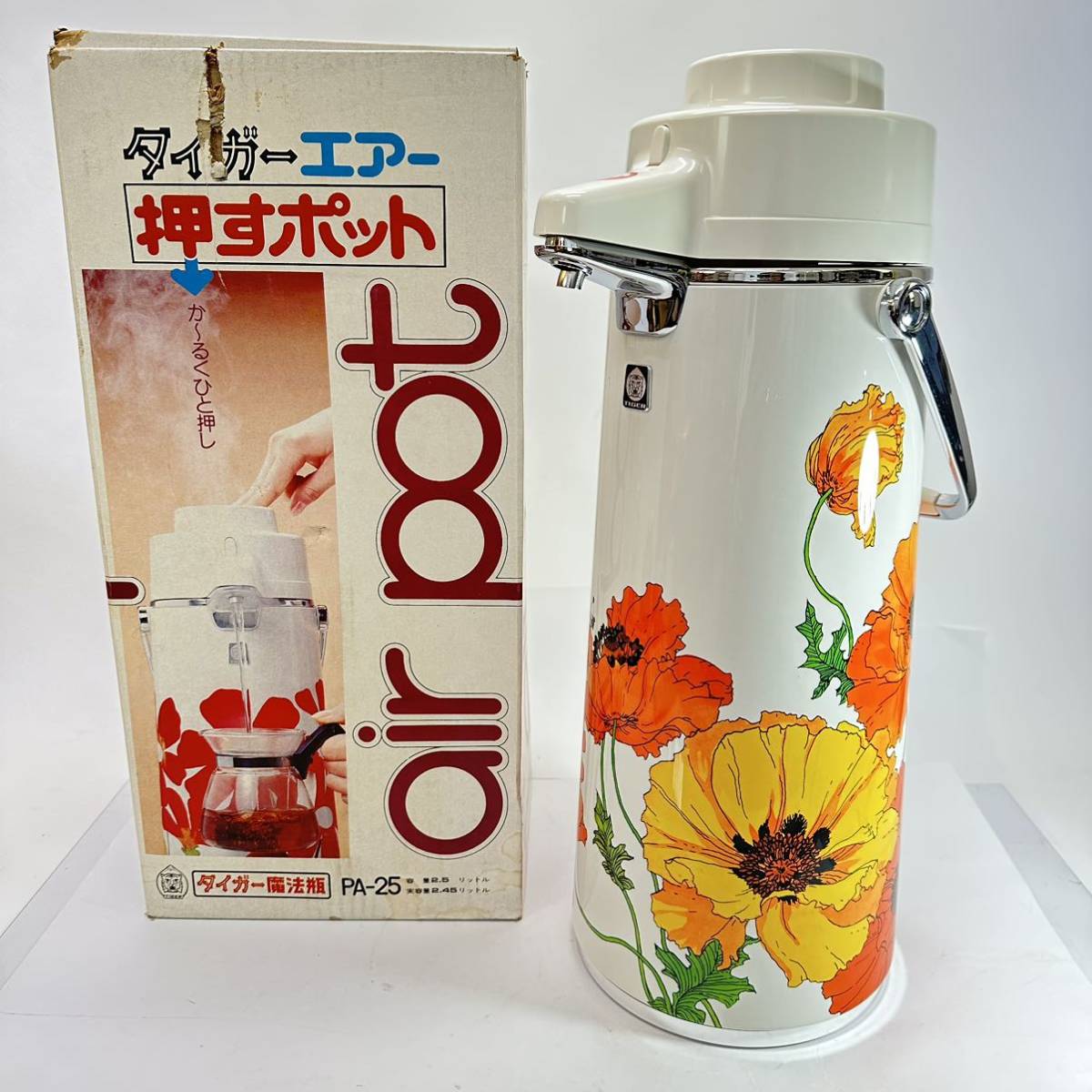 ヤフオク! -エアーポット レトロの中古品・新品・未使用品一覧