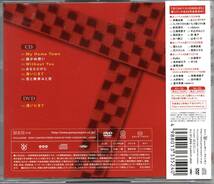 【中古CD】永作博美/SINGLES コンプリート/CD+DVD_画像2