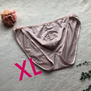 新品 メンズ  XLサイズ 触り心地超いい クリームピンク sexy ワイルド ビキニ ブリーフ ビキニブリーフ 男性下着 の画像1