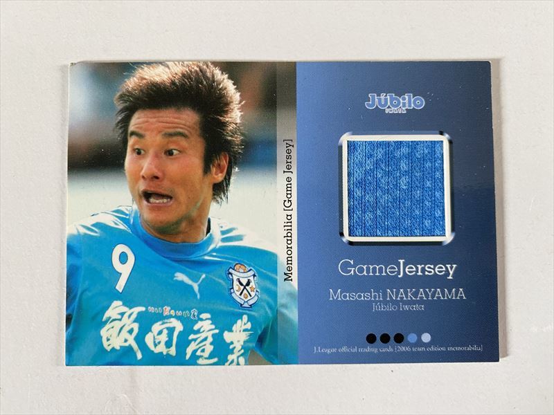 ヤフオク! -ジャージカード トレカ(サッカー)の中古品・新品・未使用品一覧