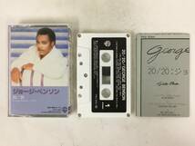 ■□R492 GEORGE BENSON ジョージ・ベンソン 20/20 トゥエニイ・トゥエニイ カセットテープ□■_画像5