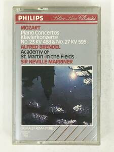 #*R247 height performance CrO2 tape mo-tsaruto/ piano concerto no. 23 number no. 27 number Alfred *b Len Dell ne vi ru* Mali na- finger . cassette tape *