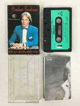 ■□Q420 RICHARD CLAYDERMAN リチャード・クレイダーマン 虹色の心 カセットテープ□■_画像5