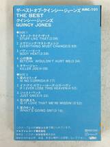 ■□R474 QUINCY JONES クインシー・ジョーンズ THE BEST OF QUINCY JONES ザ・ベスト・オブ・クインシー・ジョーンズ カセットテープ□■_画像4