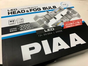 [MODE]PIAA H4 6000K　ヘッドランプ用LEDバルブ（コントローラー別体タイプ）新品　車検対応　3年保証　バルブ2個入