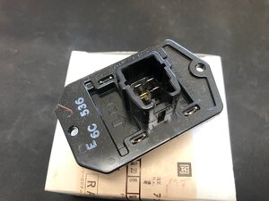 [MODE]在庫処分　ファイター用　ヒーターレジスター（ブロアレジスター）　新品未使用　　MK513962　