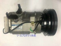 [MODE]キャタピラー311DRR他◆【新品】エアコンコンプレッサー DCP99809　437100-5040_画像1