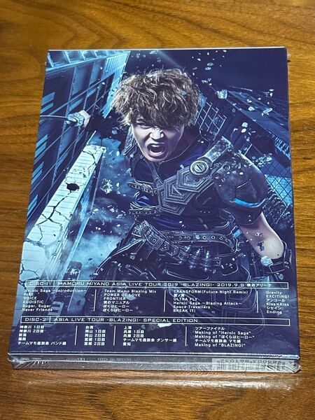 初回仕様 宮野真守 2DVD/MAMORU MIYANO ASIA LIVE TOUR 2019 〜BLAZING ! 