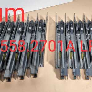 BLUM TANDEMBOX ガイド 引き出し用レール558.2701A LR5本セット)②