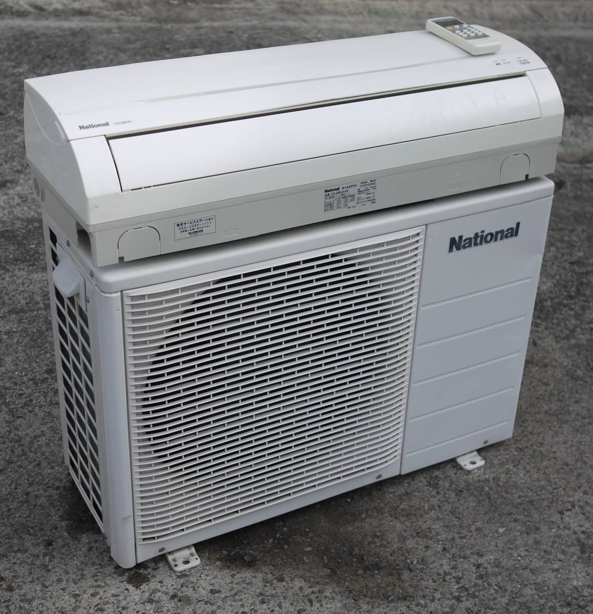 パナソニック インバータールームエアコン CS-EX288C 2019年製-