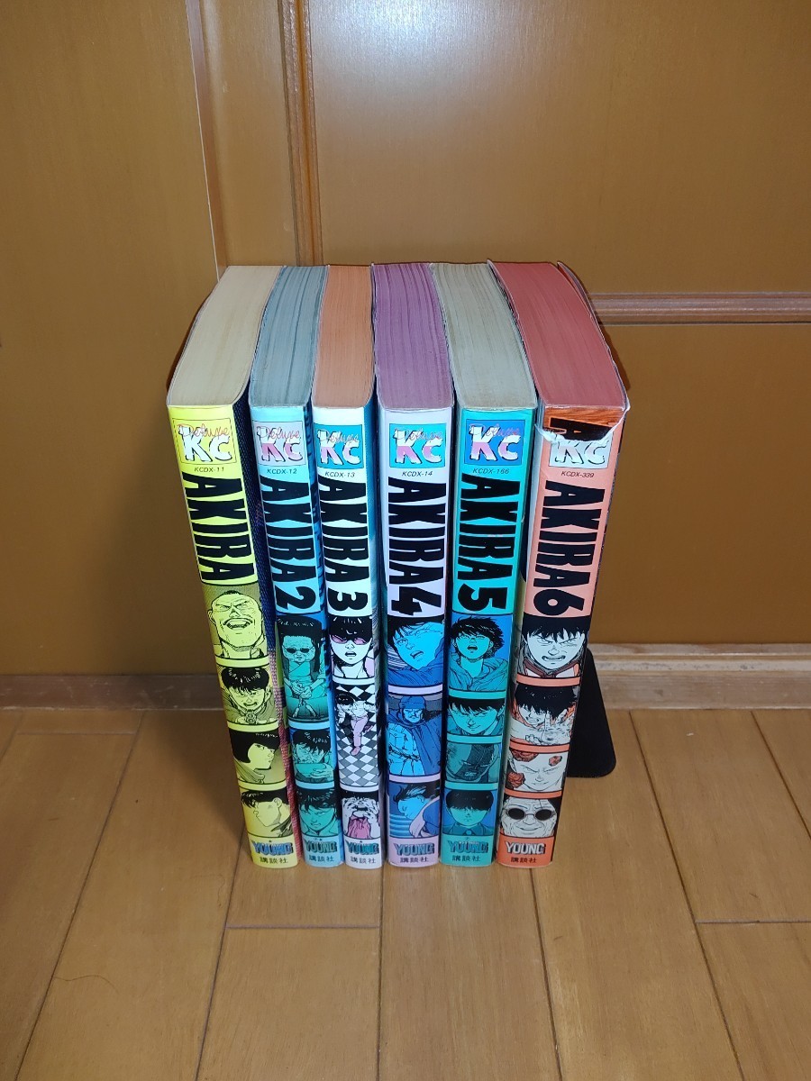 ヤフオク! アキラ全巻の落札相場・落札価格