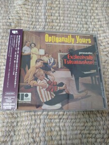 【激レア／国内盤】☆オプティガナリー・ユアーズ Optiganally Yours／エクスクルーシヴリー・タレントメイカー！☆★CD多数セール中…