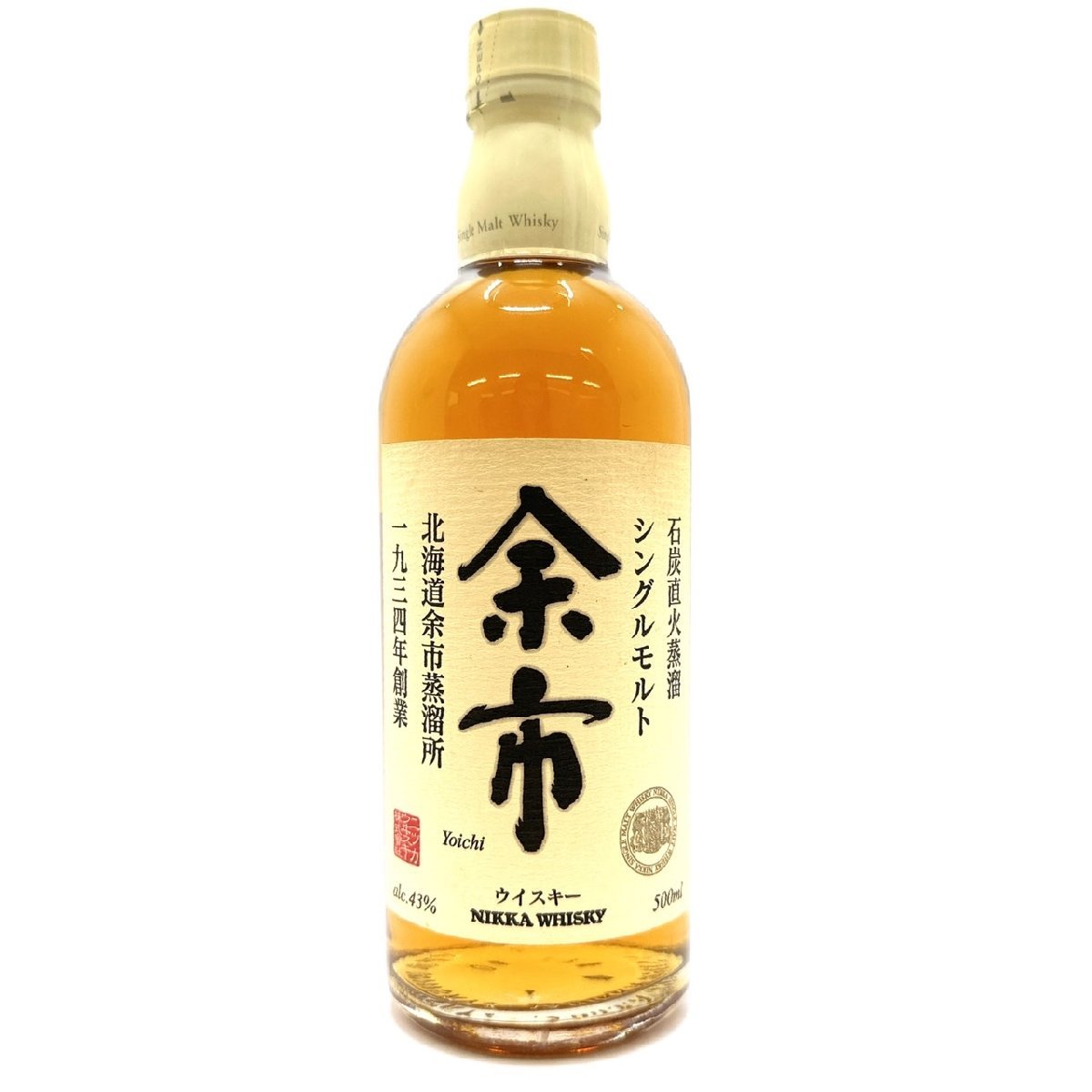 お酒の値段と価格推移は?|11,088件の売買情報を集計したお酒の価格や ...