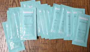 PAOPAO(パオパオ)☆ブライトクレイペースト・試供品 20包 洗顔料