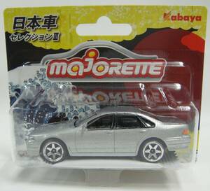 マジョレット　日産　セフィーロ(シルバー)