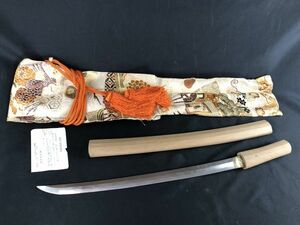 0u1k33B014 小刀 脇差『 銘文 長曽根虎徹入道興里』 長さ45.2cm 刀袋付き わきざし 日本刀【銃砲刀剣類登録証 付 】