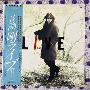 【アンコールシングル 7inch付】【LP】◆即決！◆中古■【長渕剛 / LIVE】和モノ■ETP90041