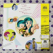 【ピクチャー盤】【LP】帯付◆即決！◆美盤 中古■【うる星やつら THE HIT PARADE ヒットパレード】■28MS0037 高橋留美子 アニメ_画像2