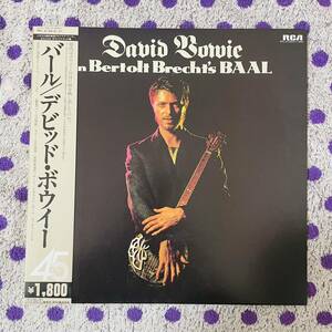 【LP】【帯付】◆即決！◆中古■【David Bowie デヴィッド・ボウイ In Bertolt Brecht's Baal バール】■RCA RPL2122 rock