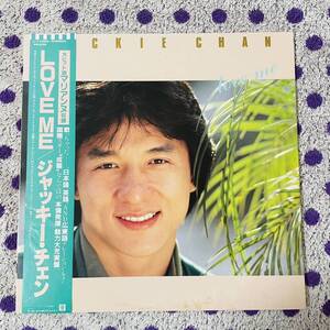 【LP】【帯付】◆即決！◆中古■【ジャッキー・チェン 成龍 / Love Me】和モノ■L11029 角松敏生 五輪真弓 disco ラップ