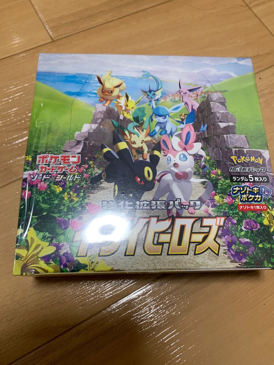 ポケモンカード イーブイヒーローズ 強化拡張パック BOX 未開封