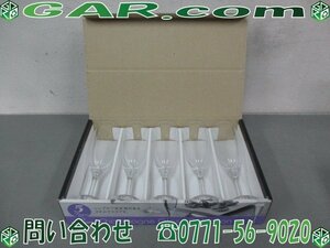 LN32 石塚硝子 ADERIA/アデリア フラネ シャンパングラス ステムグラス 5個セット 食器洗浄機OK 日本製 スパークリングワイン ワイングラス