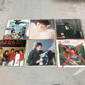 【値下げ！】レコード　昭和歌謡曲　5枚セット