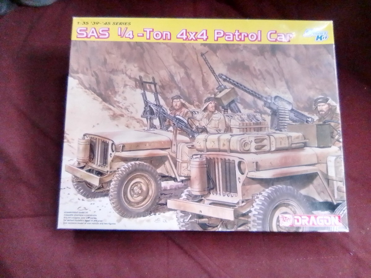 ヤフオク! -「イギリス sas」(戦車、軍用車両) (プラモデル)の落札相場