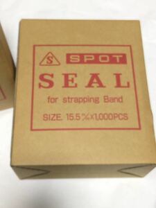 70%値引き！！　未開封　SPOT SEAL　15.5m/m　合計2000PCS　手締め用　2箱セット　引越　梱包　運送　荷造機　工場　店舗　封緘機　荷造り