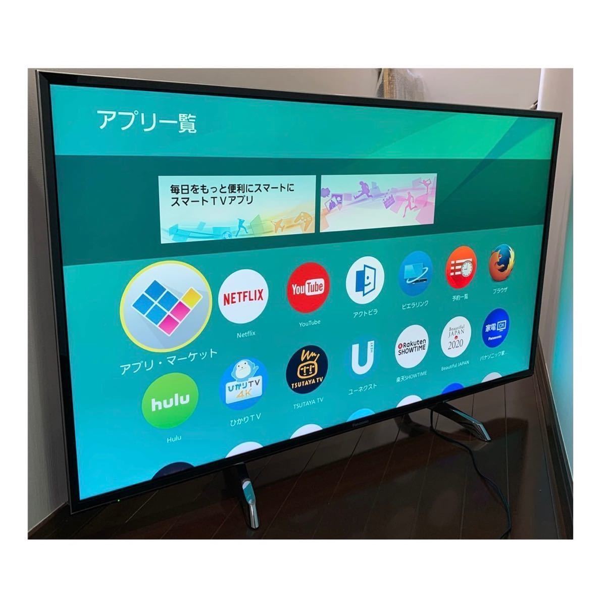 引き渡し予定者決定】Panasonic VIERA EX750 TH-49EX750 49.0インチ