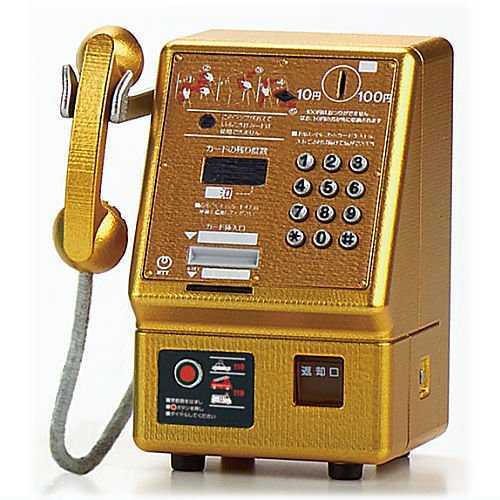 NTT東日本NTT西日本公衆電話ガチャコレクション新装版レアアソート皇