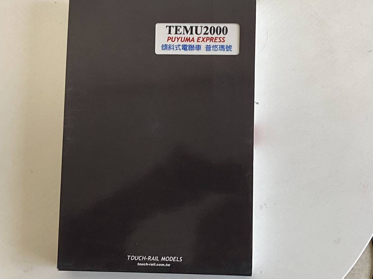 ヤフオク! -台湾 鉄道の中古品・新品・未使用品一覧