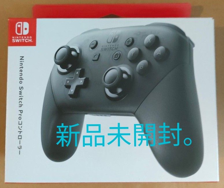 Nintendo Switch Proコントローラー 純正品 新品未開封｜PayPayフリマ