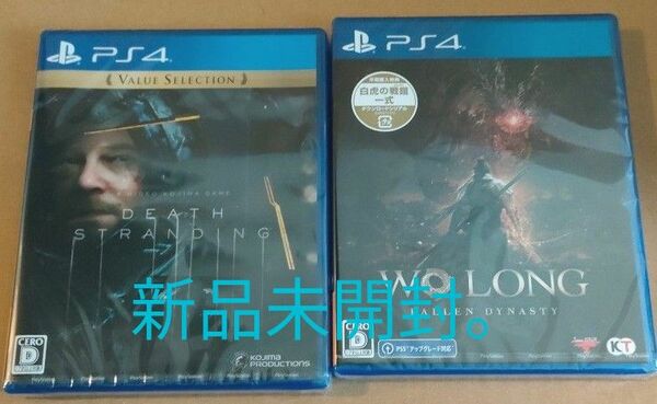 PS4 Wo Long： Fallen Dynasty 通常版 早期購入特典付き DEATH STRANDING 新品未開封