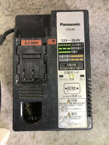 N-2064 Panasonic/パナソニック 急速充電器 EZ0L80　EZOL80