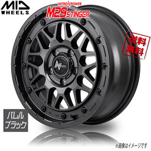 ホイール新品 4本セット マルカ NITRO POWER M29 STINGER バレルブラック 17インチ 5H114.3 8J+35 φ73.1 業販4本購入で送料無料