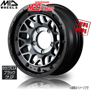 ホイール新品 1本のみ マルカ NITRO POWER M29 STINGER セミグロスブラックC 16インチ 5H139.7 6J-5 φ108.8 業販4本購入で送料無料