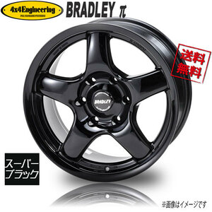 ホイール新品 1本のみ ブラッドレー BRADLEY パイ スーパーブラック 17インチ 6H139.7 8J+35 業販4本購入で送料無料